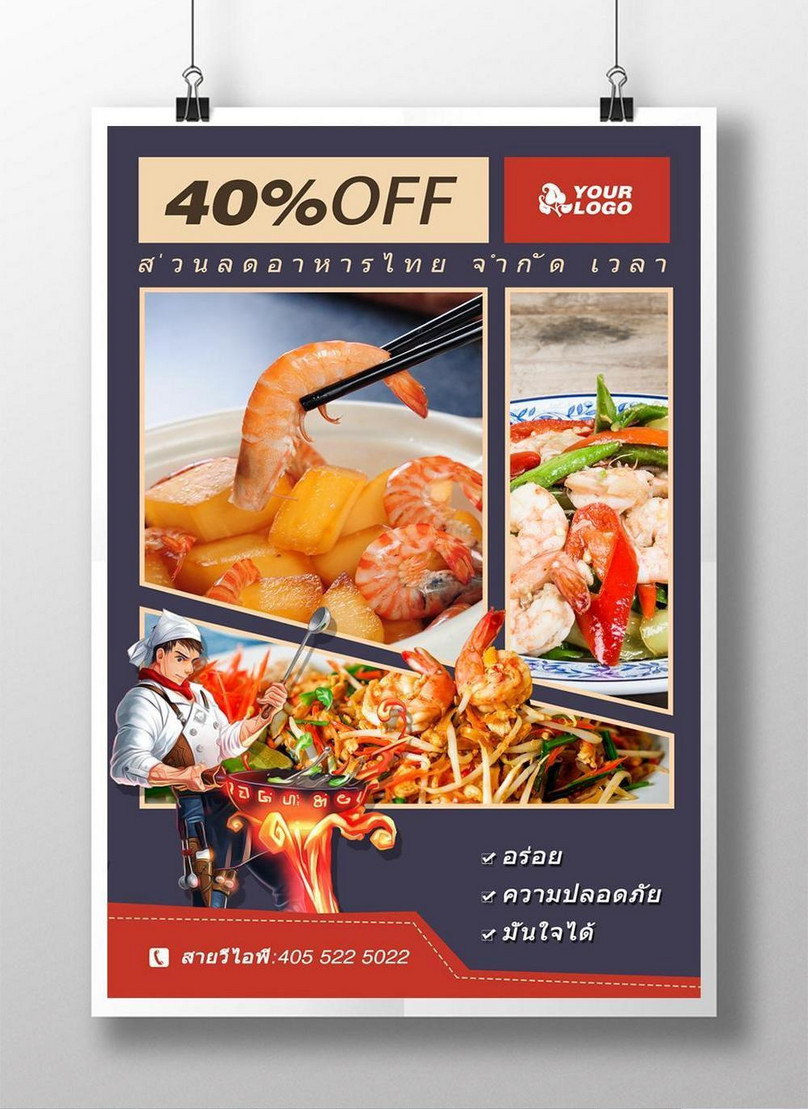 Bạn đang cần tìm kiếm một mẫu poster nhà hàng Thái để quảng bá cho nhà hàng của mình? Chúng tôi cung cấp các mẫu poster nhà hàng Thái độc đáo và ấn tượng. Với sự kết hợp tuyệt vời giữa màu sắc và hình ảnh, chúng tôi sẽ giúp nhà hàng của bạn trở nên thu hút hơn. Hãy truy cập vào ảnh liên quan để xem các mẫu poster nhà hàng Thái đẹp mắt do chúng tôi thiết kế.