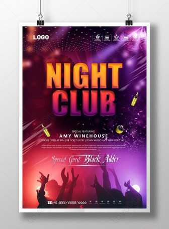 Hộp đem Tiệc Bar Ben Sự Kiện Mẫu Poster Hinh ảnh định Dạng Hinh ảnh Psd 450022448 Vn Lovepik Com