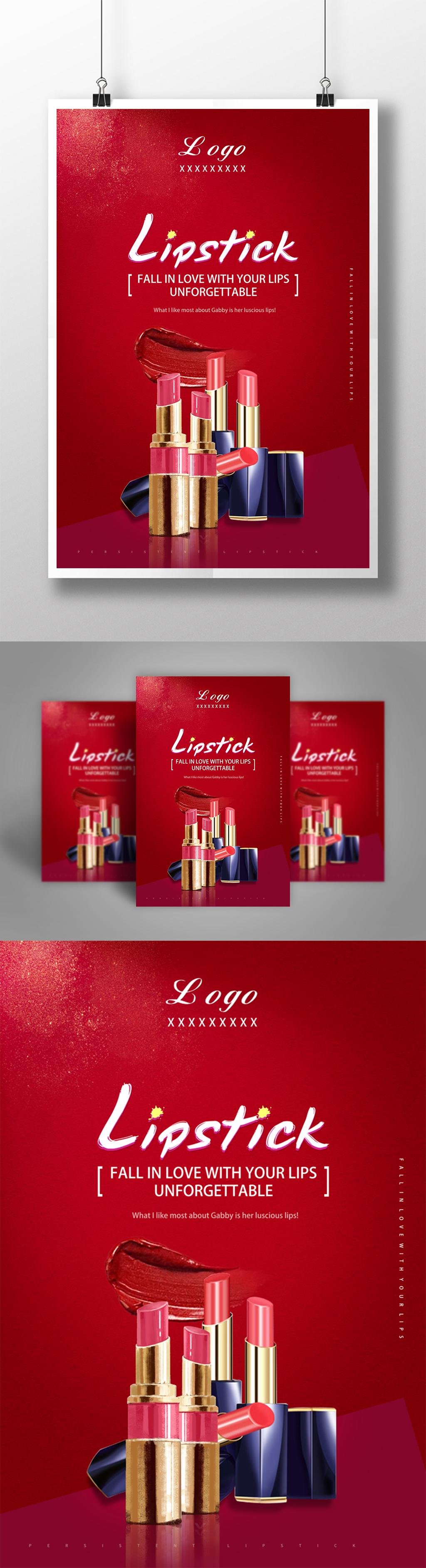 red-simple-clean-beauty-makeup-lipstick-sale-poster-template-template