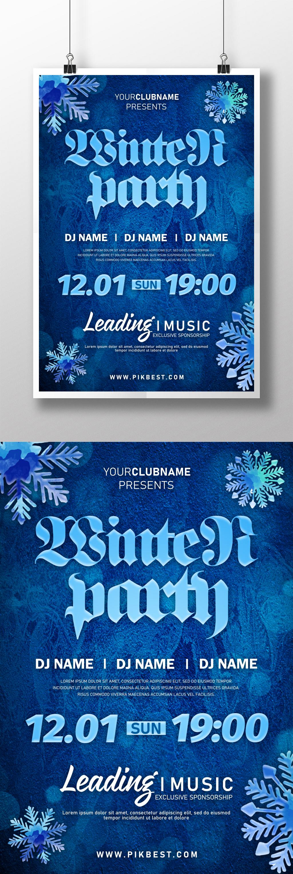 winter-club-party-poster-template-image-picture-free-download-450022484