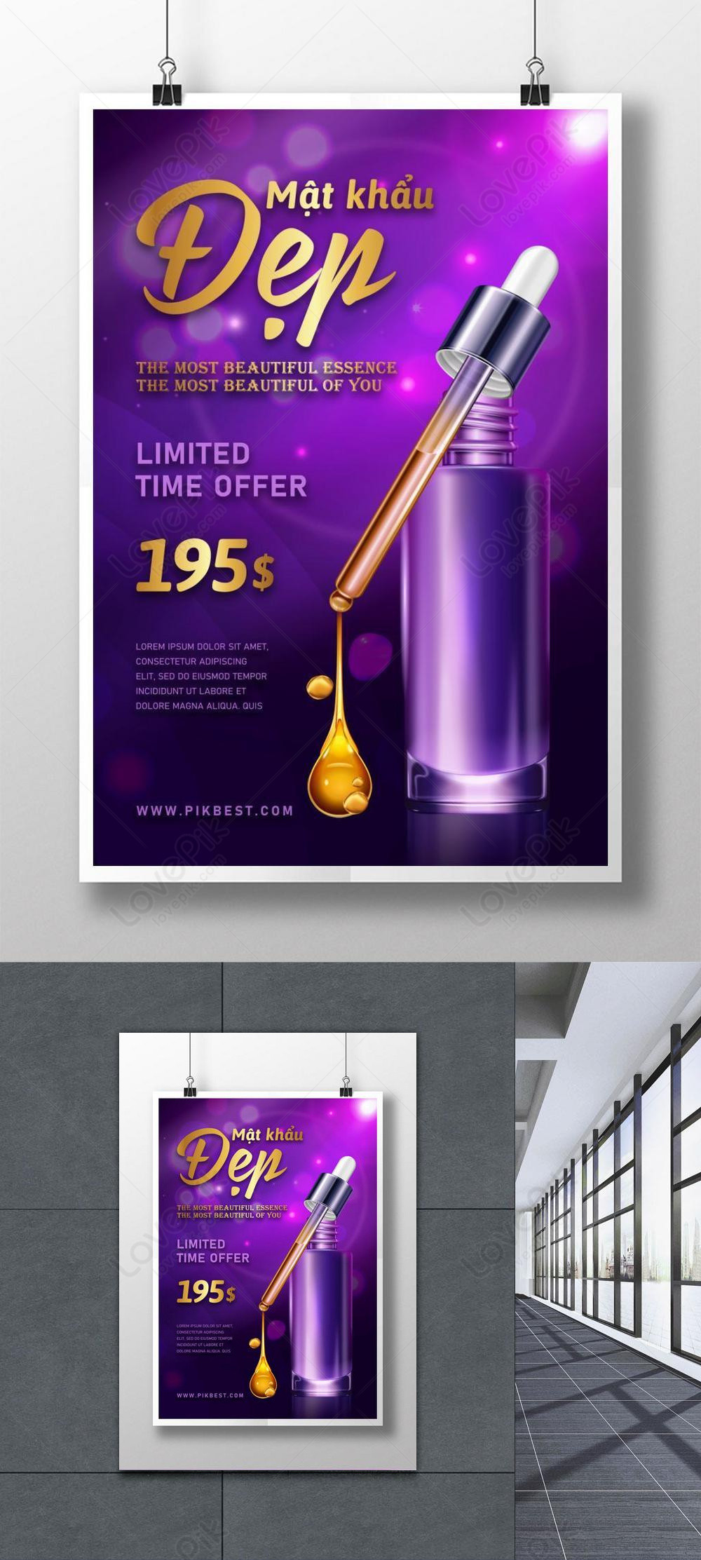 vietnam-high-end-beauty-cosmetic-advertising-poster-template-image