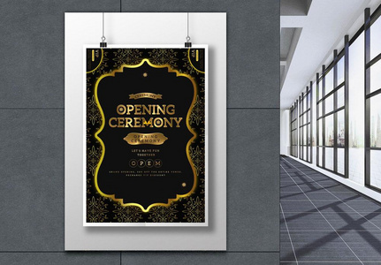 Opening Ceremony Poster Images, HD Pictures For Free Vectors & PSD Download  