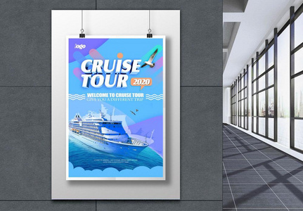 fashion cruise ship travel poster, fashion, popular, cruise template