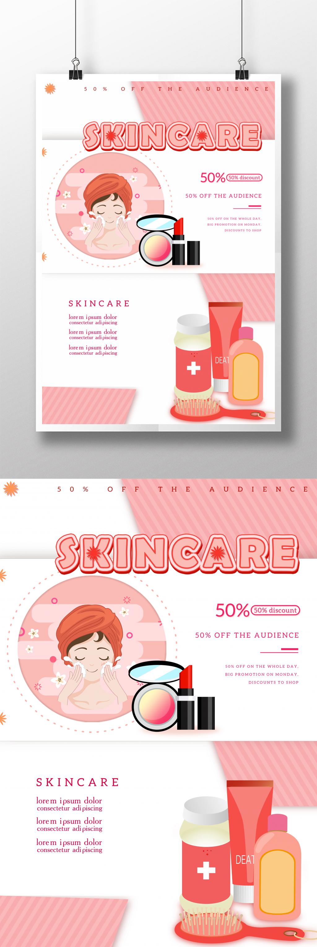 Creative simple skin care poster template image_picture free download ...