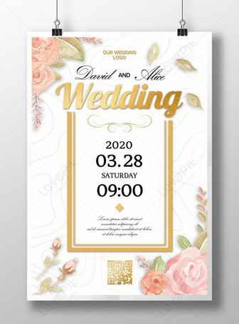 легкий роскошный свадебный пригласительный плакат 