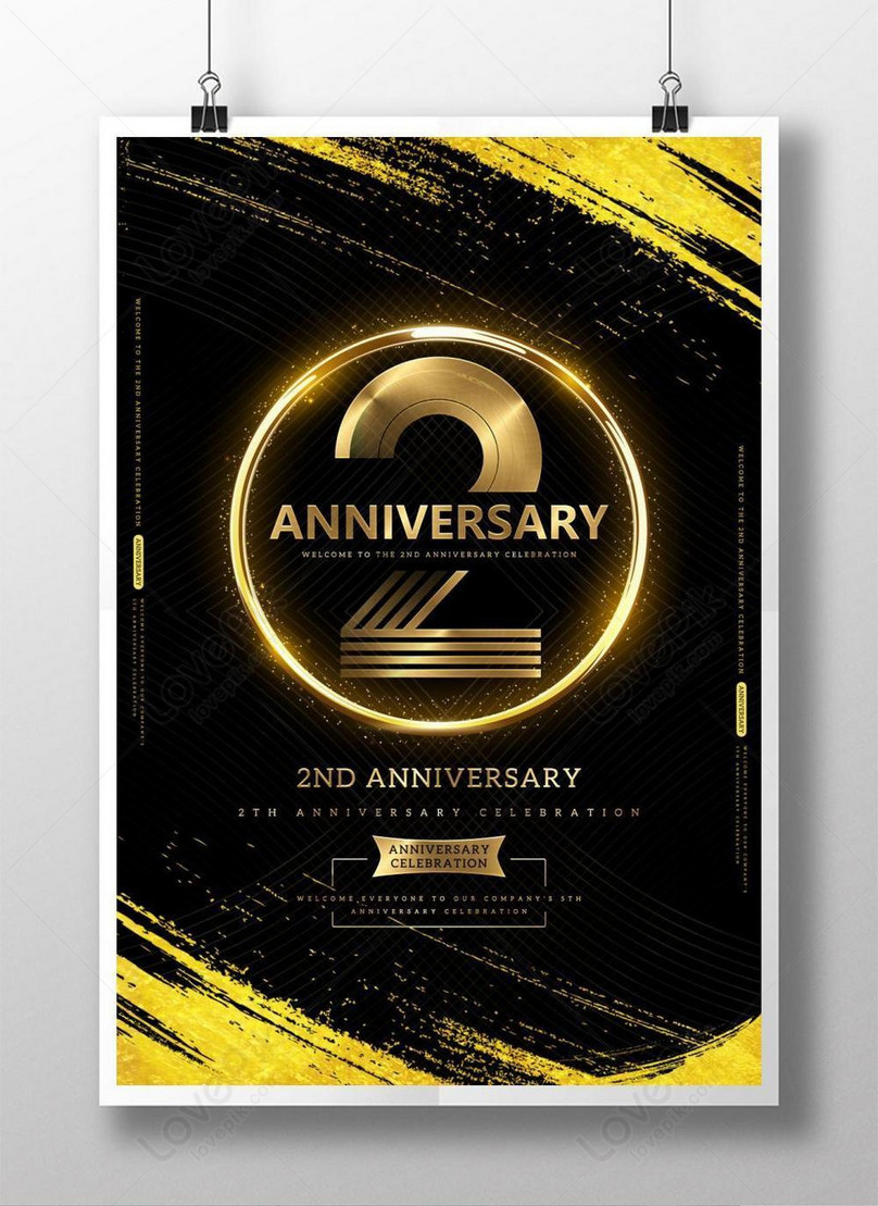 Black Gold Wind 2 Anniversary Celebration Poster Template, black gold wind poster, 2th anniversary poster, 2th anniversary celebration poster
