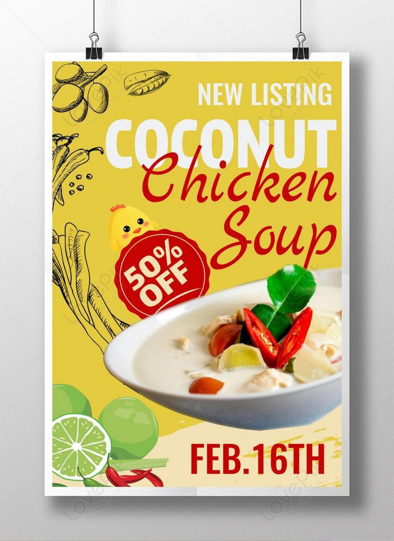 Chicken curry food poster template image_picture free download