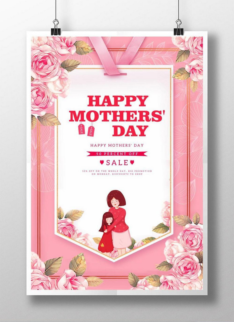 happy-mothers-day-poster-template-image-picture-free-download-450020918