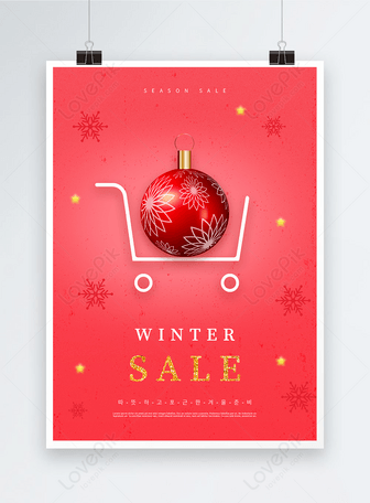 Red shopping cart christmas ball winter promotion poster, Winter,  winter,  winter promotions template
