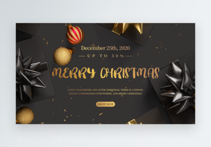 Black gold style and physical gift box packaging Merry Christmas social media post, Christmas,  gift,  December 25 template