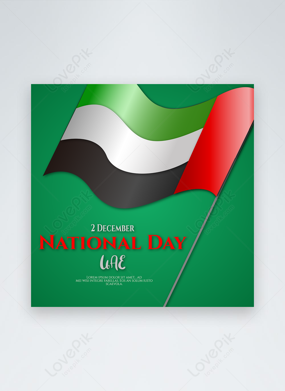 Green Gradient Uae National Day Template Image Picture Free Download 