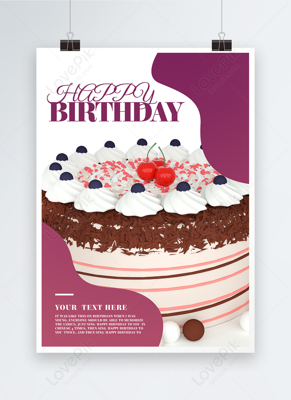 Purple Gradient Birthday Cake Party Poster Template Image Picture Free 