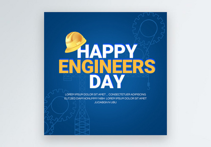 Engineers Day Images, HD Pictures For Free Vectors & PSD Download -  
