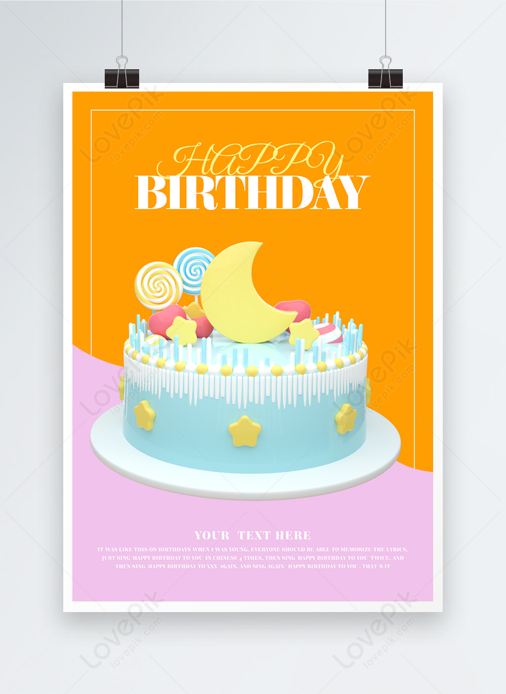 Colorful Happy Birthday poster design with cake. Greeting card, design  template for birthday celebration. Vector illustration. Stock Vector |  Adobe Stock