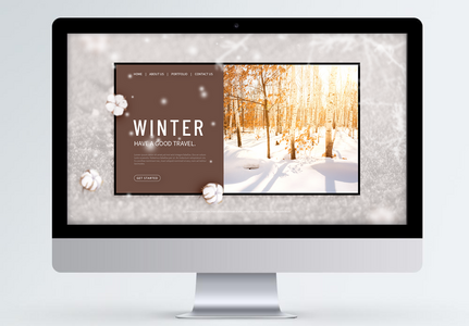 White winter snow scene travel activity web ui design, web ui design,  winter,  winter template