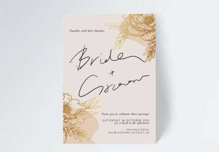 Free Free Wedding Invitation Simple Lace Svg