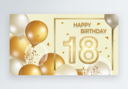 Birthday Banner Background Images, HD Pictures For Free Vectors & PSD  Download 