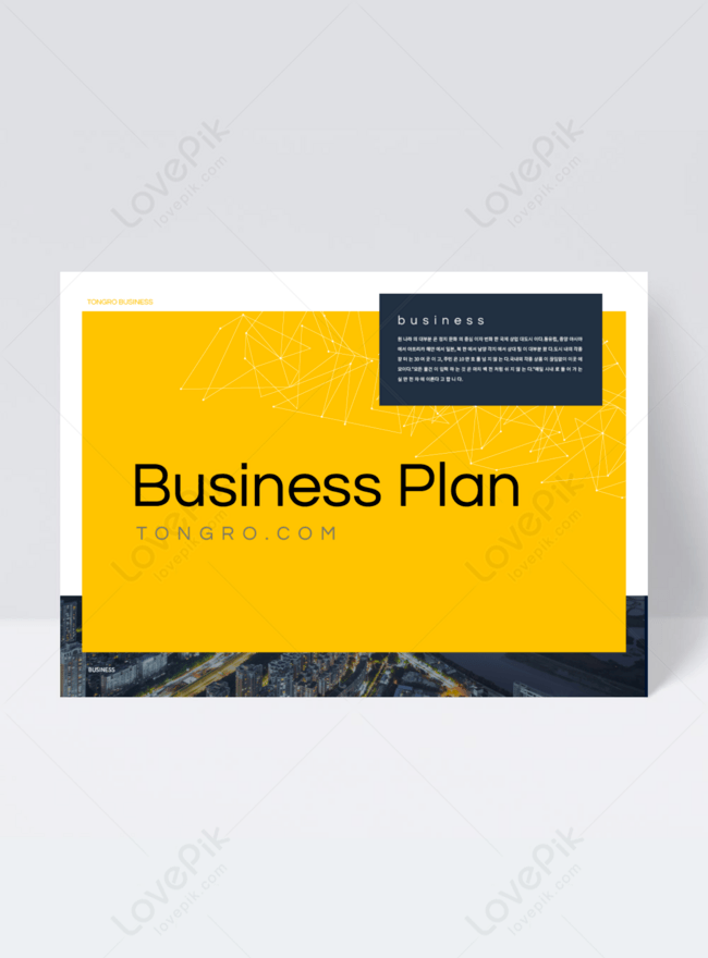 Business Cover Business Report Template, business templates, cover templates, report