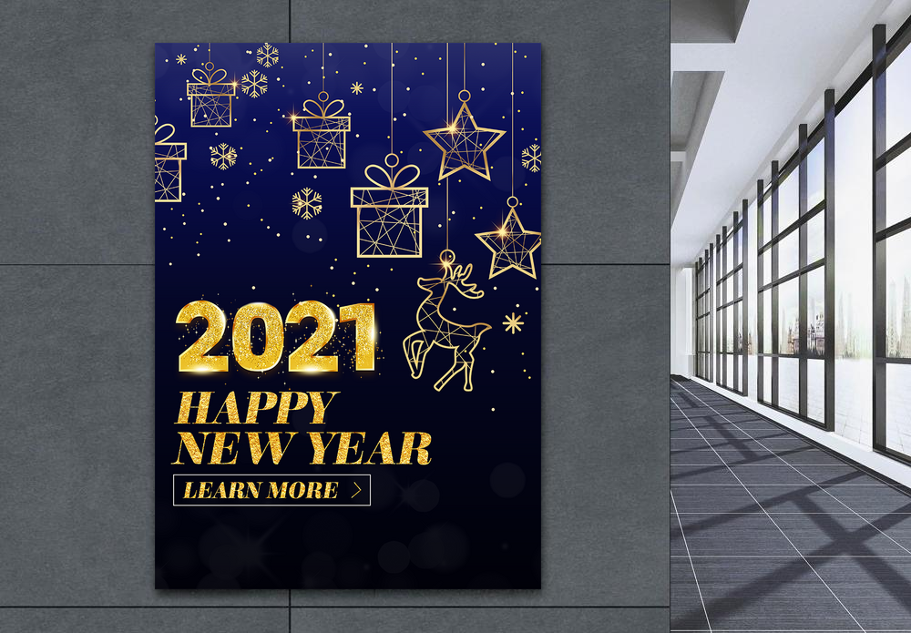 160000-2021-poster-templates-free-download-ai-psd-templates-design