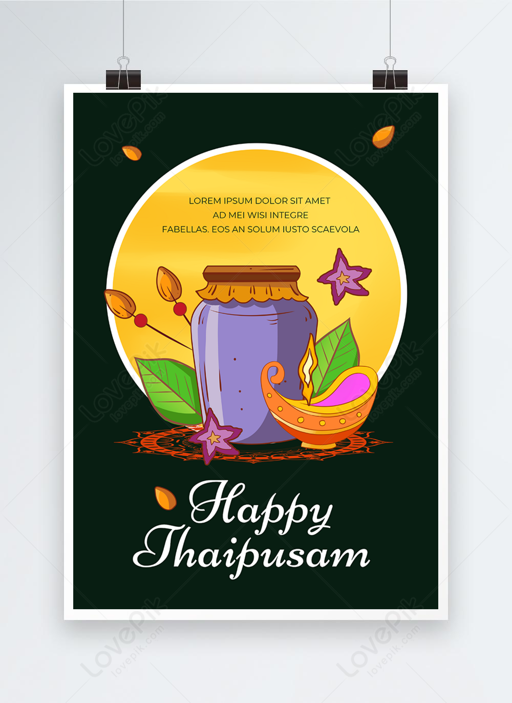 Thaipusam Poster Green Background Template Image Picture Free Download   Cedf5d1368299  Detail 