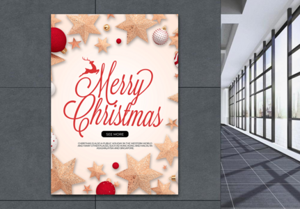 Star element christmas activity promo ui design, Merry Christmas,  holiday,  poster template