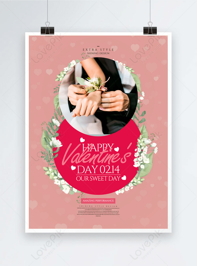 Poster Hari Kasih Sayang Yang Sederhana Dan Bergaya Gambar Unduh Gratis Templat 465809019 Format Gambar Psd Lovepik Com