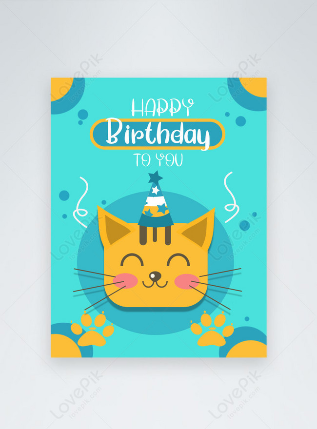 黄色いかわいい猫漫画お誕生日おめでとうカードイメージ テンプレート Id Prf画像フォーマットpsd Jp Lovepik Com
