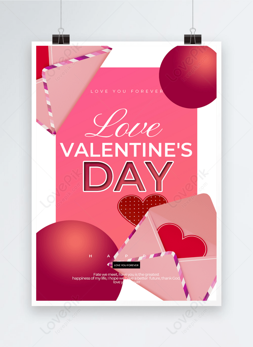 かわいいバレンタインデーのポスターデザインイメージ テンプレート Id Prf画像フォーマットpsd Jp Lovepik Com