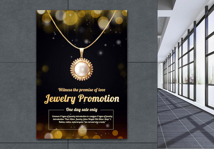 Jewelry Banner Images, HD Pictures For Free Vectors & PSD Download -  