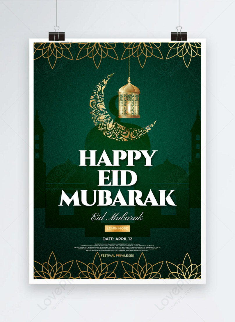 Green simple creative eid al-fitr event poster template image_picture ...