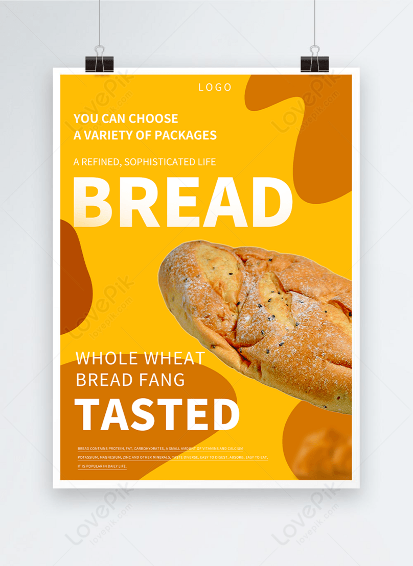 黄色の幾何学的な伝統的なベーキングパンの食べ物のポスターイメージ テンプレート Id Prf画像フォーマットpsd Jp Lovepik Com