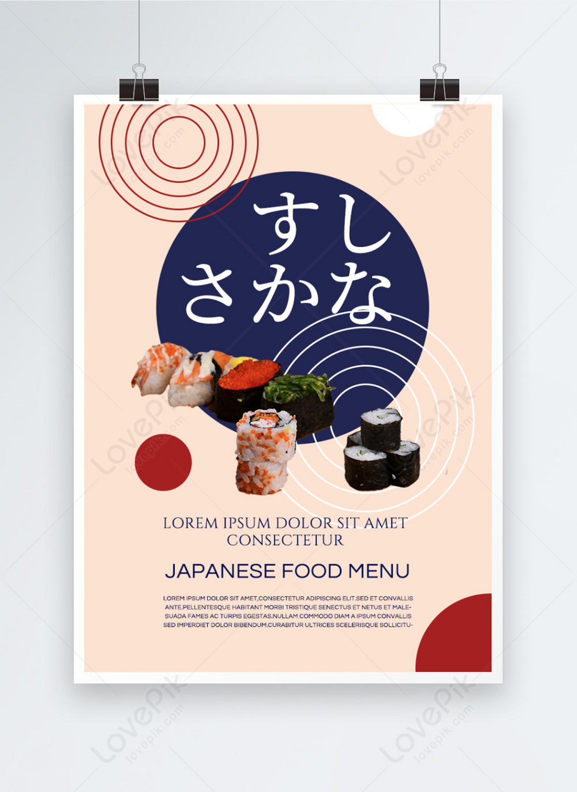 オレンジブルーシンプルラインドラフト日本食ポスターグラフィックデザインイメージ テンプレート Id Prf画像フォーマットpsd Jp Lovepik Com