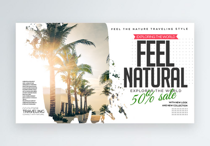Modern pen brush ink simple travel banner, Fashion,  Simple,  Nature template