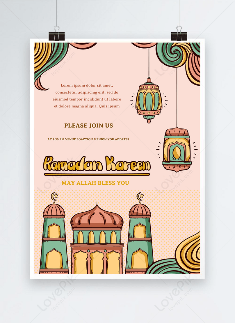 Muslim ramadan festival cartoon watercolor building lamp pink bottom  propaganda poster template image_picture free download 