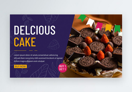 Cake Banner Images, HD Pictures For Free Vectors & PSD Download -  