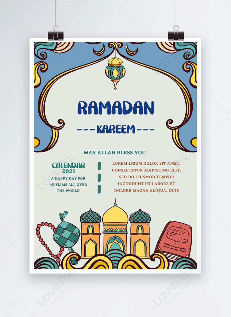 Muslim ramadan festival cartoon watercolor building blue bottom publicity  poster template image_picture free download 