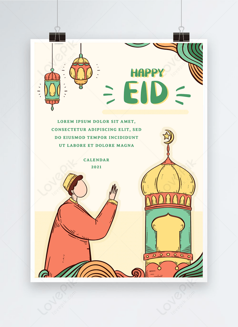 Muslim ramadan eid al-fitr festival watercolor construction cartoon  character promotion poster template image_picture free download  