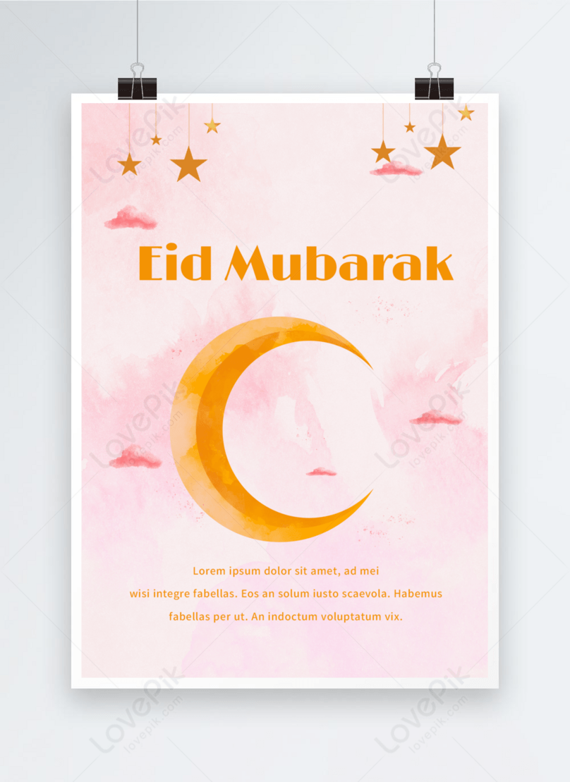Pink Watercolor Eid Poster Template, pink watercolor eid poster Photo, pink watercolor eid poster Free Download
