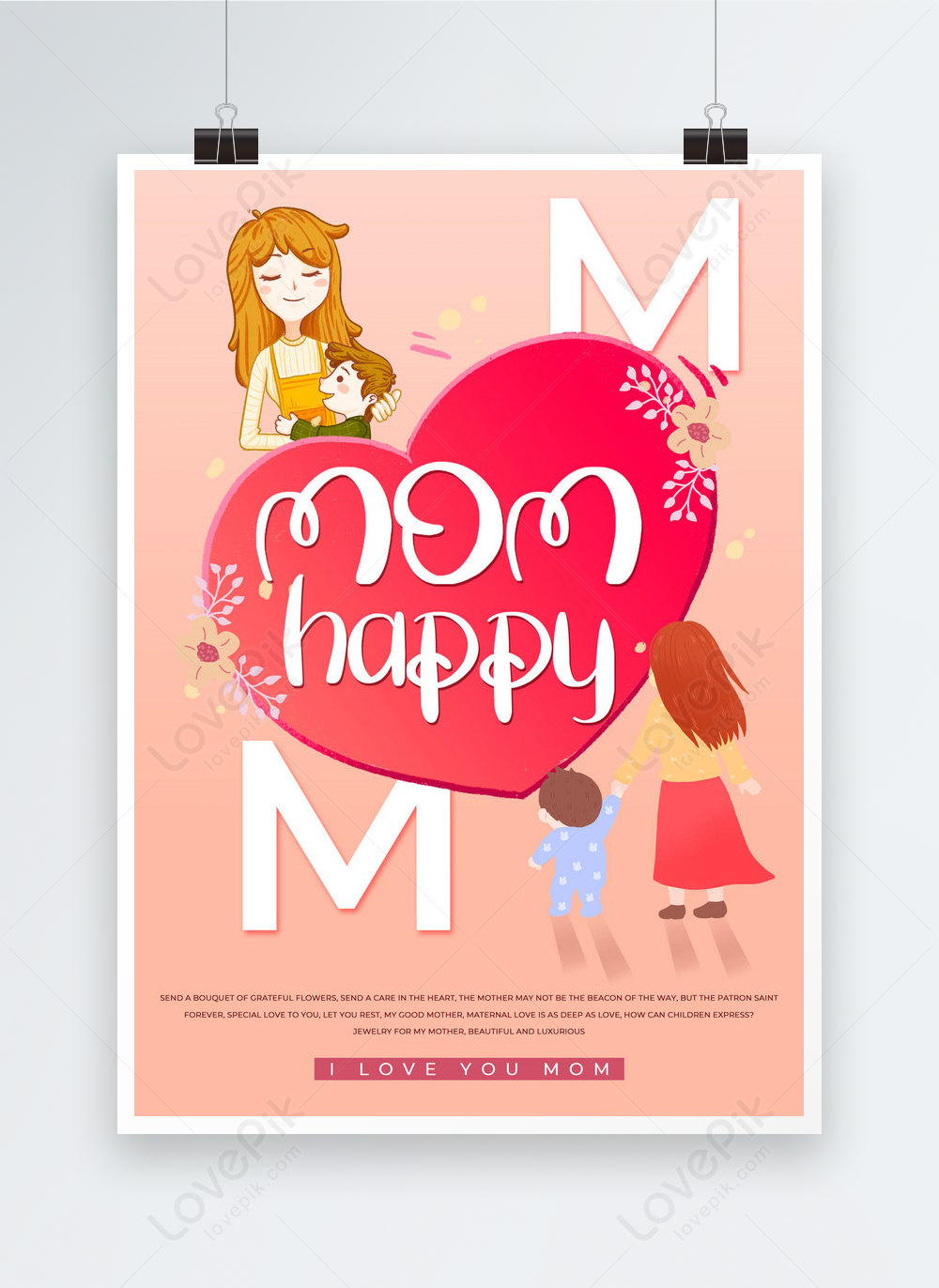 Pink Creative Mothers Day Card Poster Template Imagepicture Free Download 466239246