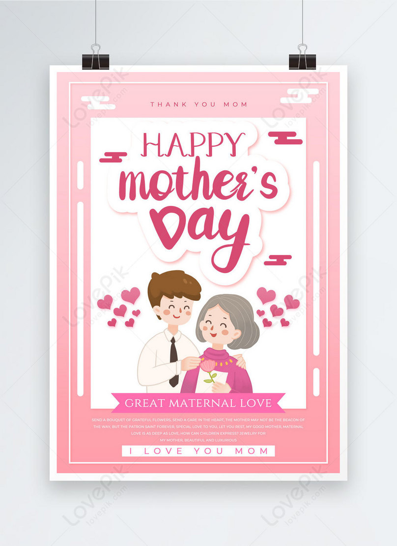 Tarjeta Rosa Para El Día De La Madre Descarga Plantilla de diseño PSD