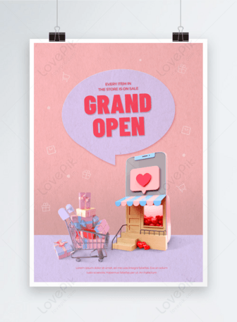 Pink three-dimensional shopping mall opening promotion gift box shopping cart poster, Celebration,  shopping cart,  brand template