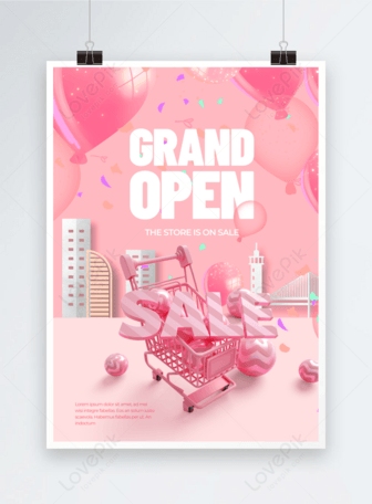 Paper-cut city shopping mall opening promotion balloon gift box shopping cart poster, Balloons,  celebration,  shopping cart template