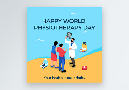 World physical medicine poster doctor, Medical doctor physics poster health treatment social media banner template