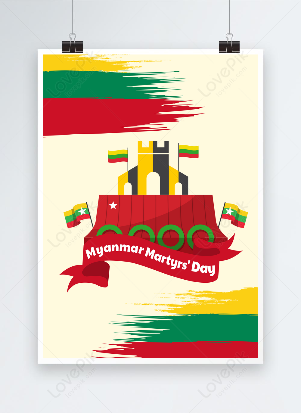 Myanmar martyrs day contracted posters template image_picture free ...