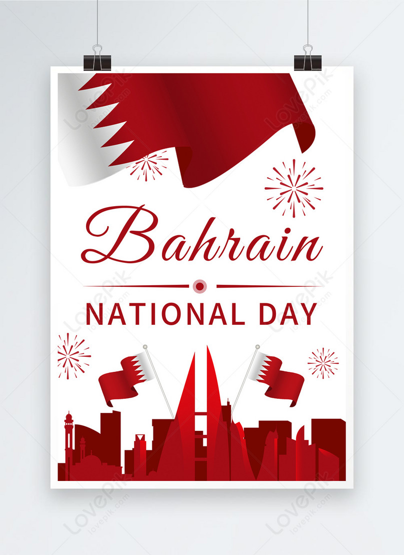 Bahrain national day creative fireworks poster template image_picture free download 466492605