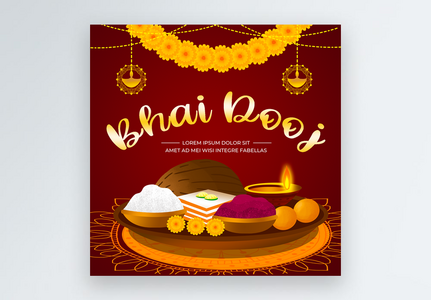 Bhai Dooj Images, HD Pictures For Free Vectors & PSD Download 