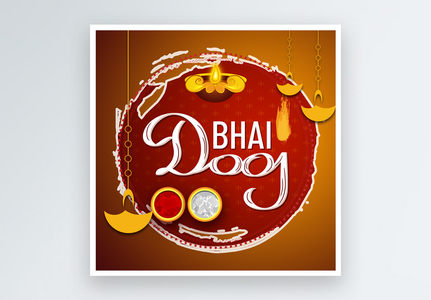 Traditional Bhai Dooj Images, HD Pictures For Free Vectors & PSD Download -  