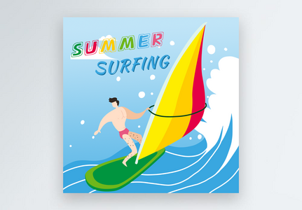 summer surfing cartoon boy and sailboats in the sea instagram post, sea wave, sea, surfboard template