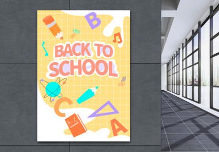 Colorful cartoon flat poster for students returning to school, Learning stationery students cartoons back to school school poster books template
