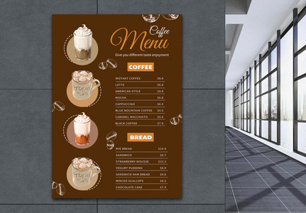 Cafe Menu Design Images, HD Pictures For Free Vectors & PSD Download -  
